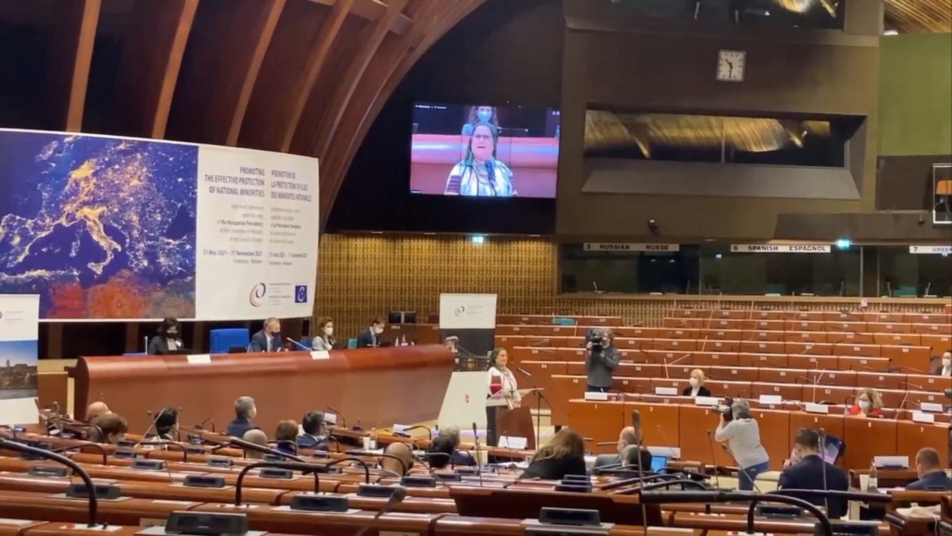 Strasbourg Declaration
